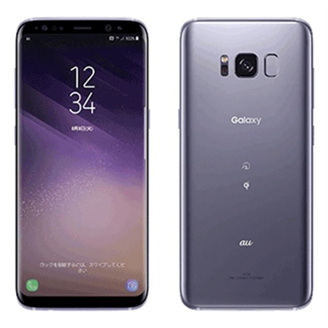 au、18.5:9ディスプレイの5.8型「Galaxy S8」と6.2型「Galaxy S8+」を6 ...