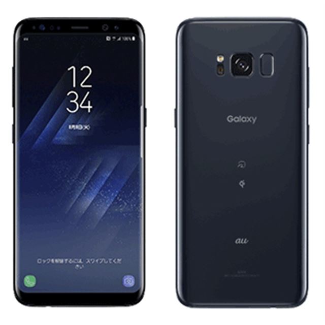 au、18.5:9ディスプレイの5.8型「Galaxy S8」と6.2型「Galaxy S8+」を6