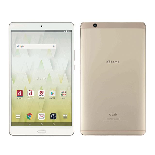 HUAWEI dtab Compact d-01J[16GB] docomo シルバー【安心保証】