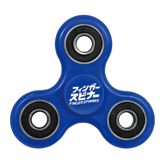 メガハウス 指先で回転させて技を楽しむ フィンガースピナー 価格 Com