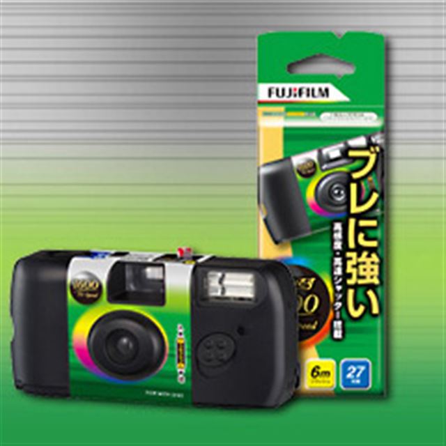 富士フイルム、「写ルンです 1600 Hi・Speed」など一部製品の販売を