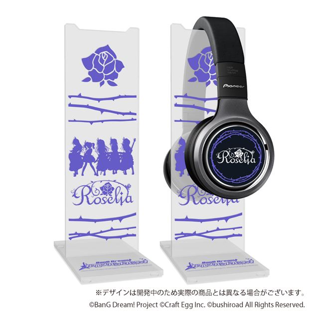 バンドリ！のガールズバンド「Roselia」、パイオニアハイレゾ