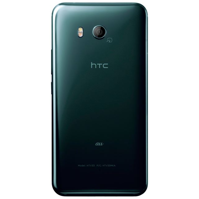 「HTC U11 HTV33」