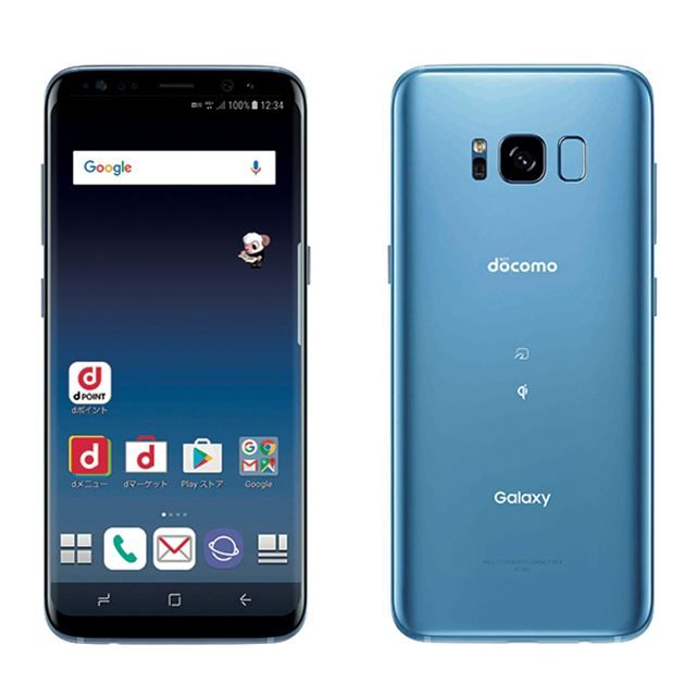 ドコモ、縦横比18.5:9の「Galaxy S8」「Galaxy S8+」を6/8に発売決定 ...