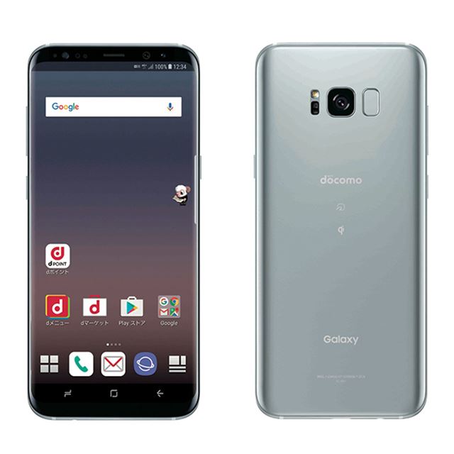 ドコモ、縦横比18.5:9の「Galaxy S8」「Galaxy S8+」を6/8に発売決定 