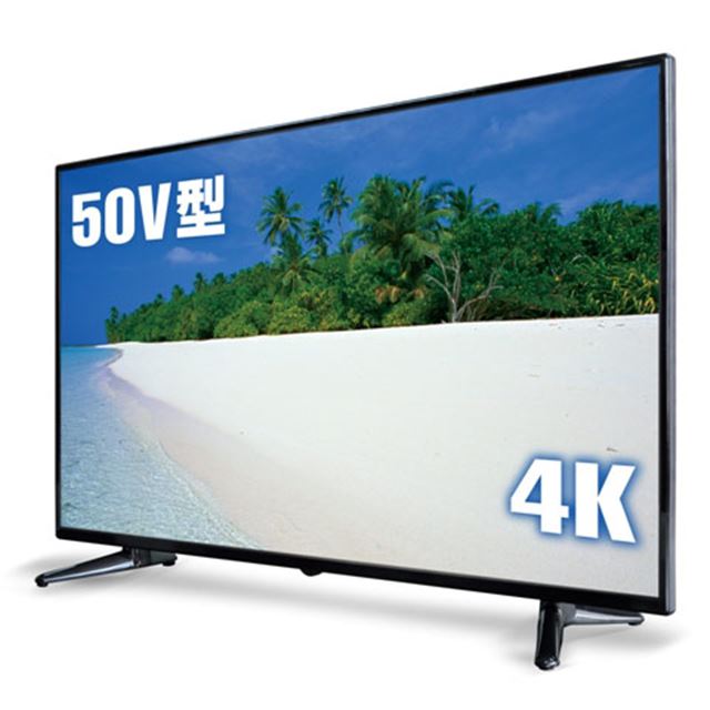 ドン・キホーテ、54,800円の4K対応50V型液晶テレビ「LE-5050TS4K-BK 