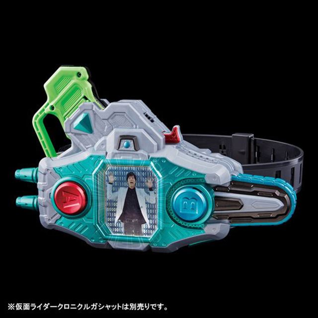 仮面ライダーエグゼイドの変神パッド「DXガシャコンバグヴァイザーII新