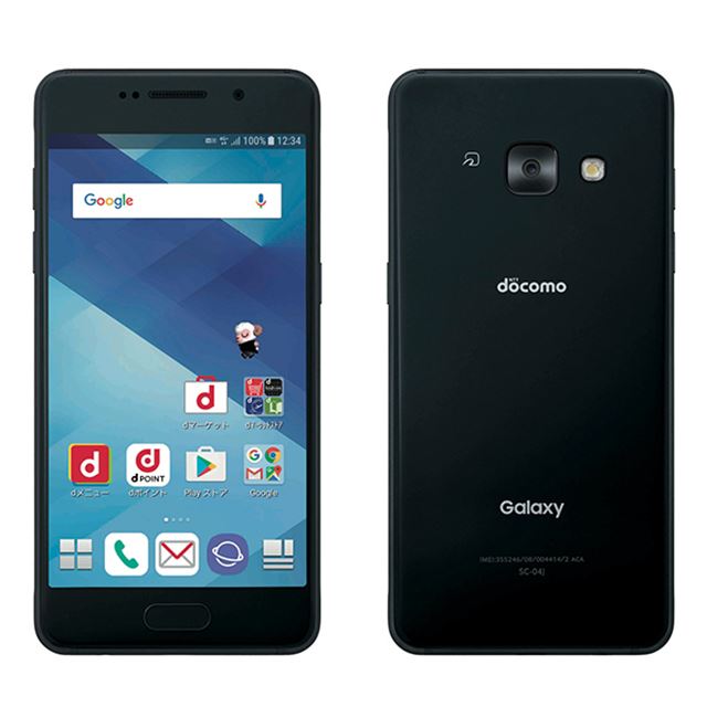 ドコモ、4.7型有機ELスマホ「Galaxy Feel SC-04J」を6/15発売 - 価格.com