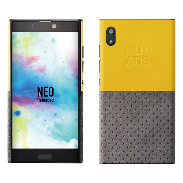 エキサイト、カバー代込み46,200円で「NuAns NEO [Reloaded]」発売 ...