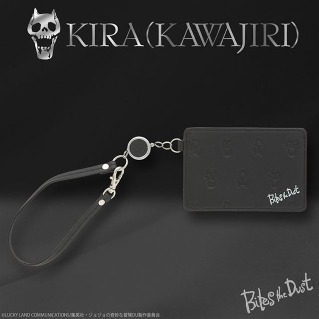 ジョジョ 吉良吉影 愛用の平穏な生活を彩る ドクロ柄 ネクタイなど 価格 Com