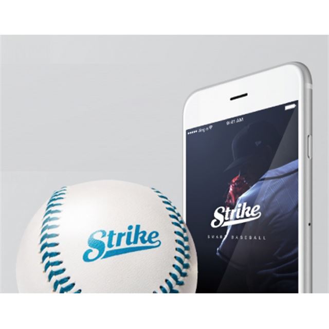 スマート野球ボール「Strike（ストライク）」発売、スピードや回転数 