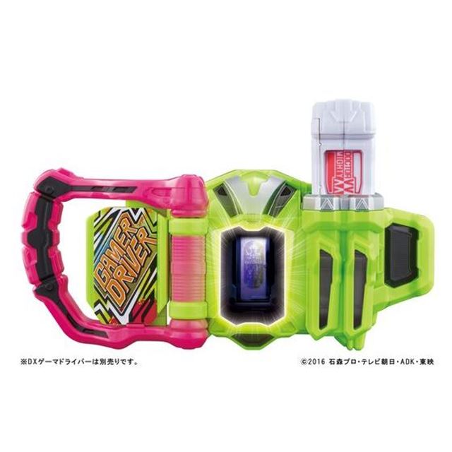 エグゼイド 九条貴利矢 新檀黎斗が生みだした ドクターマイティxx 価格 Com