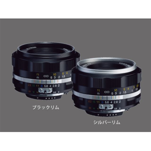 コシナVoigtlander ULTRON 40mm F2 Aspherical-