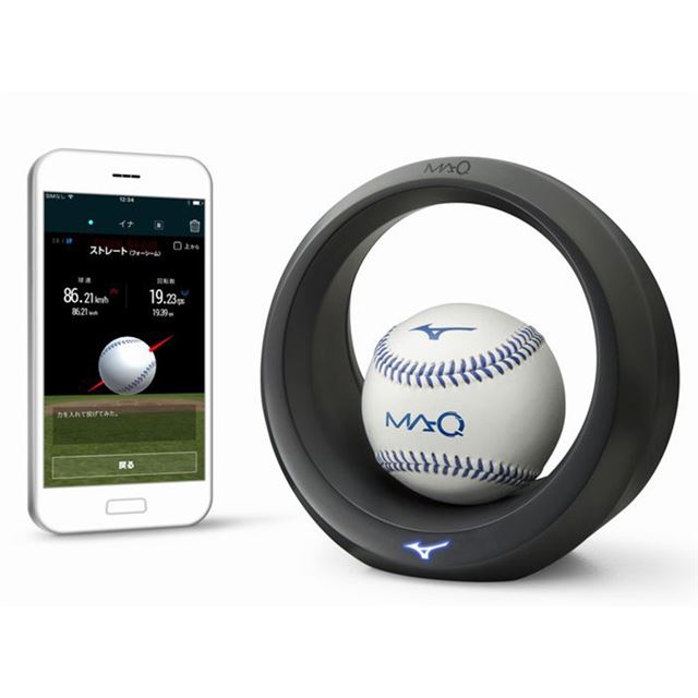 ミズノが野球ボール回転解析「MAQ（マキュー）」開発、プロ野球でテストも - 価格.com