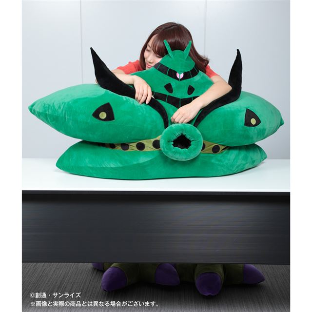 ビグザムクッションめちゃでか