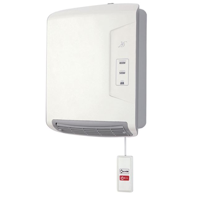 ゼピール 取付簡単！人感センサー付き壁掛け脱衣所ヒーター 冬場の脱衣