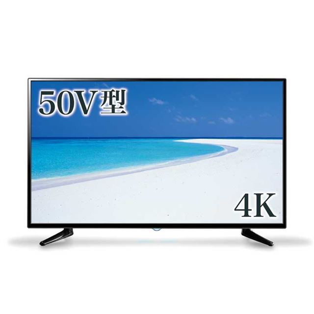 50V型ULTRAHD TV 4K液晶テレビ（LE-5060TS4K)【ドンキ4K】【2022年11月 