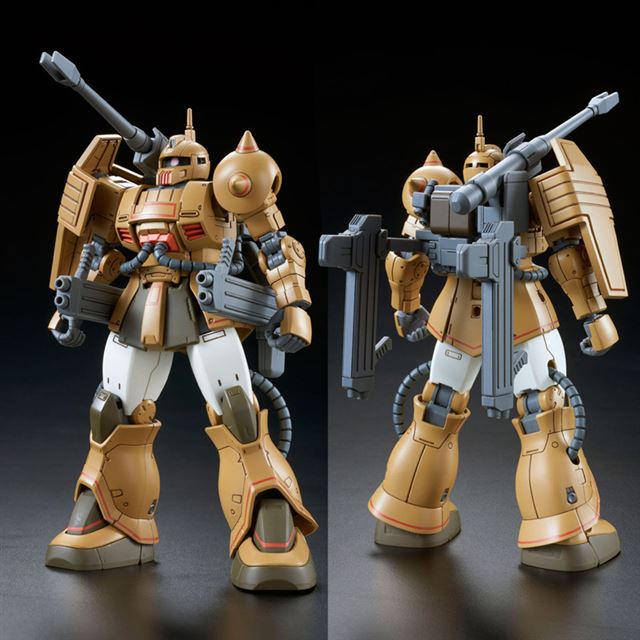 ガンダム The Origin Msd ザク キャノン テストタイプを製品化 価格 Com