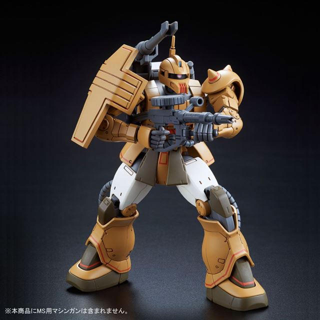 HG ザクキャノン テストタイプ - 通販 - gofukuyasan.com