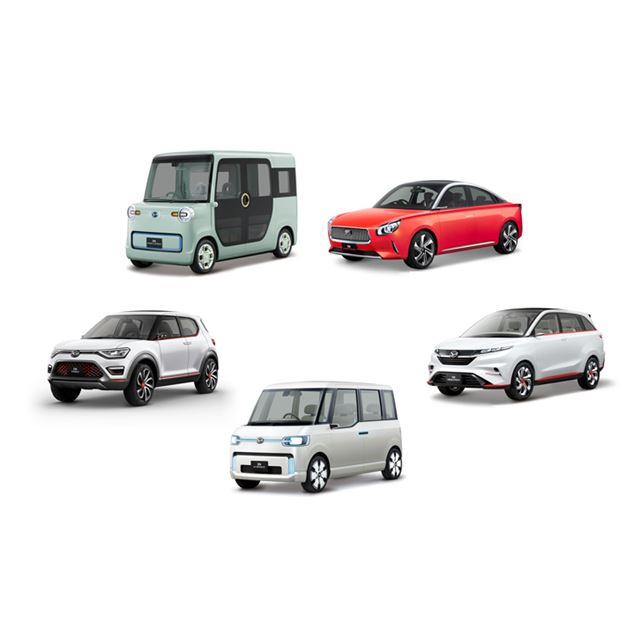 東京モーターショー17 ダイハツが出展予定のコンセプトカーの概要を発表 価格 Com