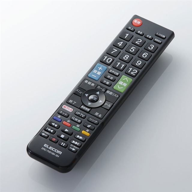 ERC-TV01BK-SH