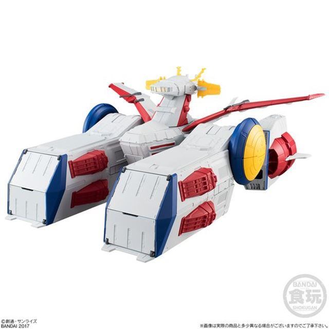 uFW GUNDAM CONVERGE WHITE BASE CONVERGE:CORE VZbgv