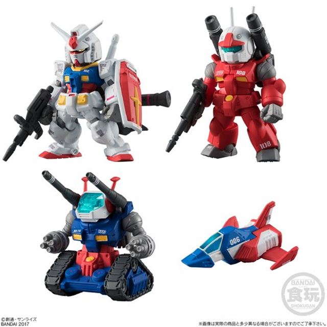 ホワイトベースが全長36cmの食玩に、ガンダムなど付属の“V作戦セット” - 価格.com