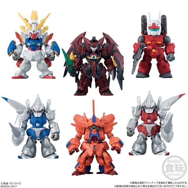 FW GUNDAM CONVERGE ♯1 10個入 食玩・ガム(ガンダム)-