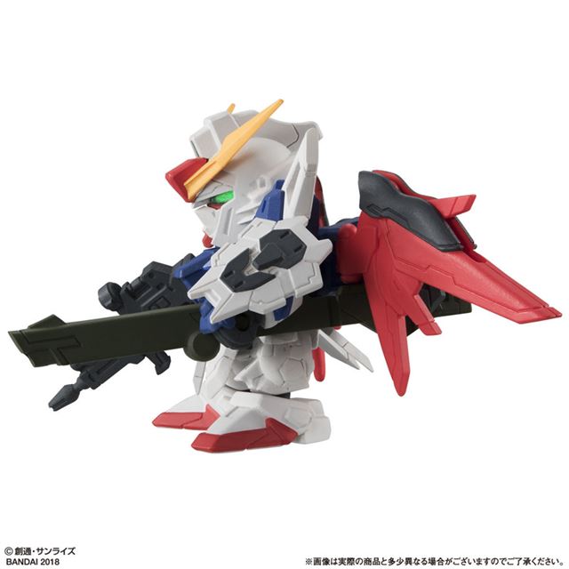 光の翼など ガシャポン戦士f デスティニーガンダム 拡張セットが発売 価格 Com