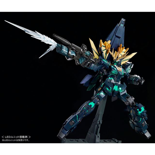 機動戦士ガンダムUC」バンシィ・ノルン最終決戦時のプラモ、23,760円