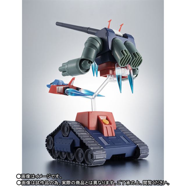 ガンタンク様購入予定 MG 1/100 RX-75ガンタンク専用水転写式