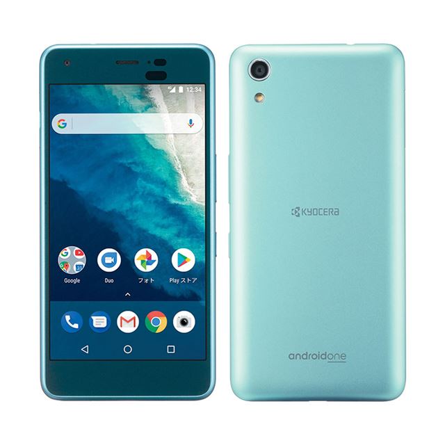 S4