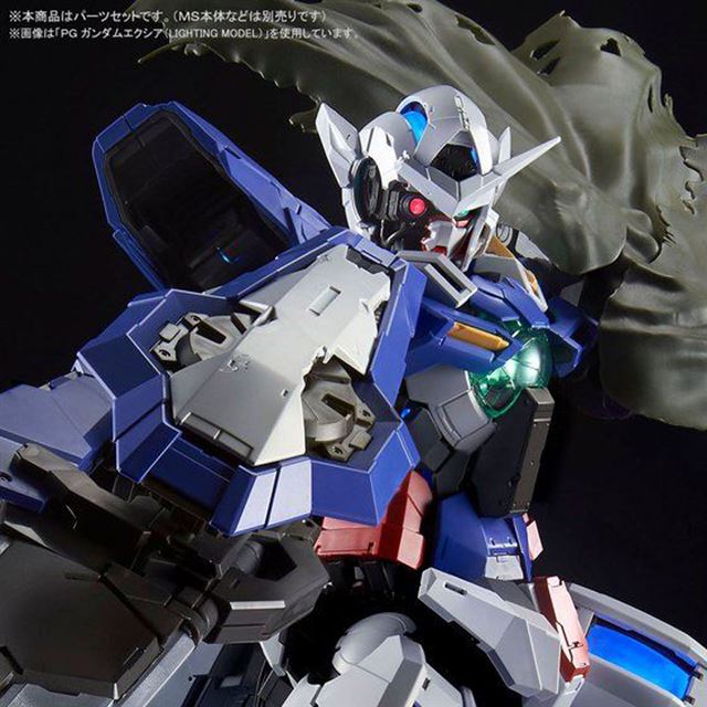 バンダイ、「ガンダムエクシア リペア」を再現できるパーツセット発売