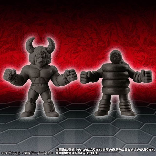 キン肉マン」悪魔超人15体の“ブラックメタリックカラー”キンケシセット - 価格.com