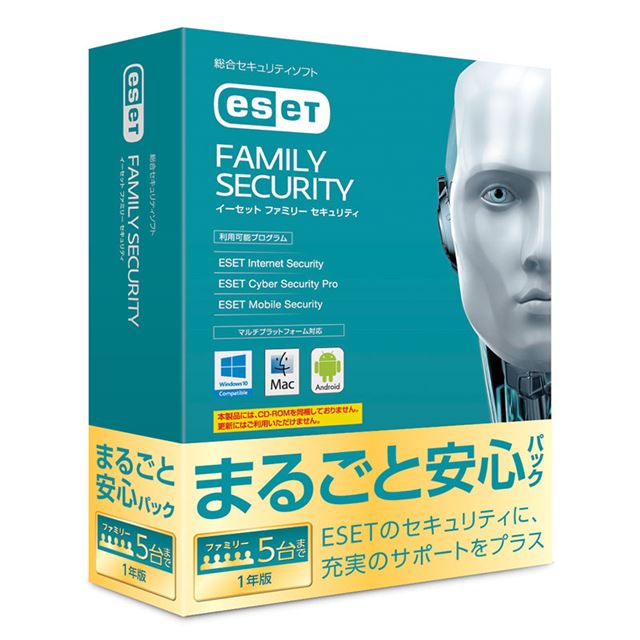 キヤノン、他社ソフトもサポートする「ESETセキュリティ」の「まるごと安心パック」 - 価格.com