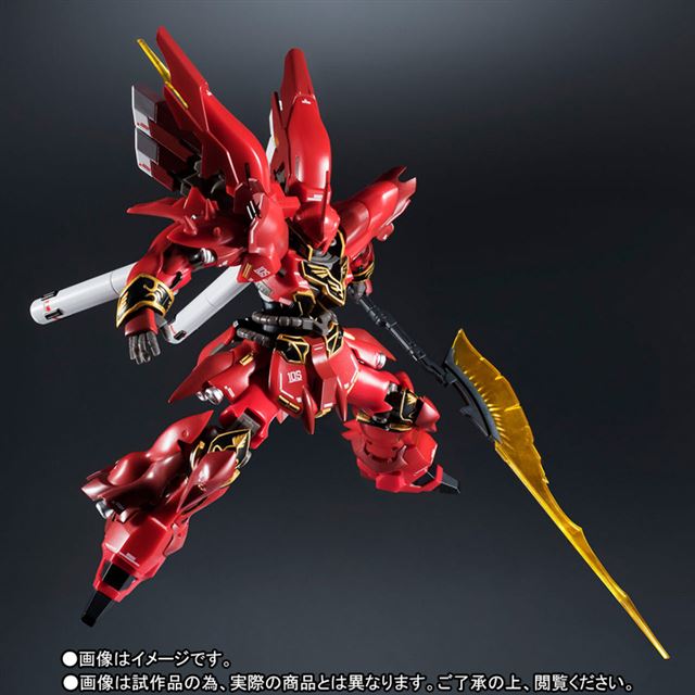 機動戦士ガンダムUC」シナンジュのリアルマーキングVer.フィギュア発売