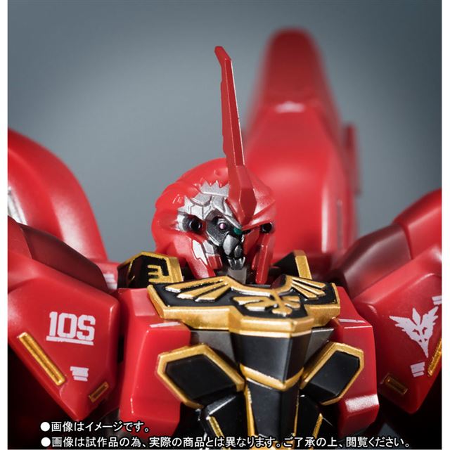 機動戦士ガンダムUC」シナンジュのリアルマーキングVer.フィギュア発売