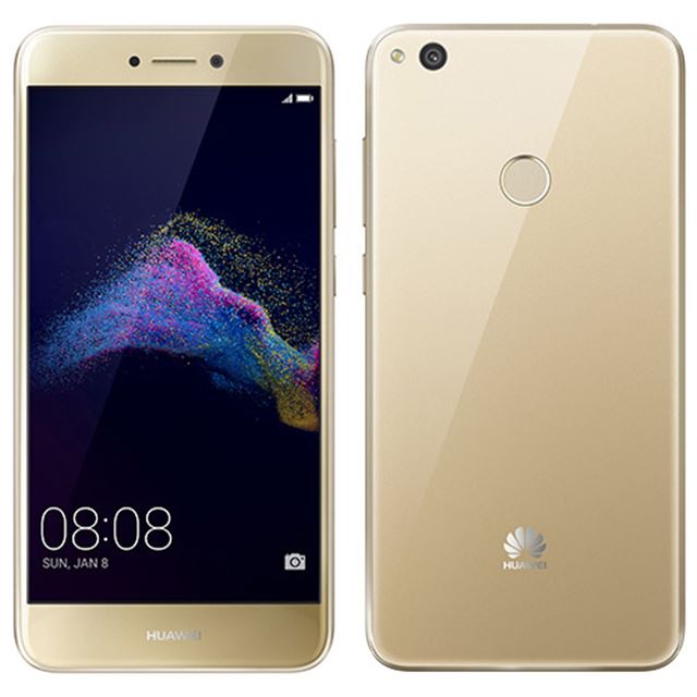 17年 スマホ 年間ランキング ハイエンド Xperia Xz Premium が1位に 価格 Com