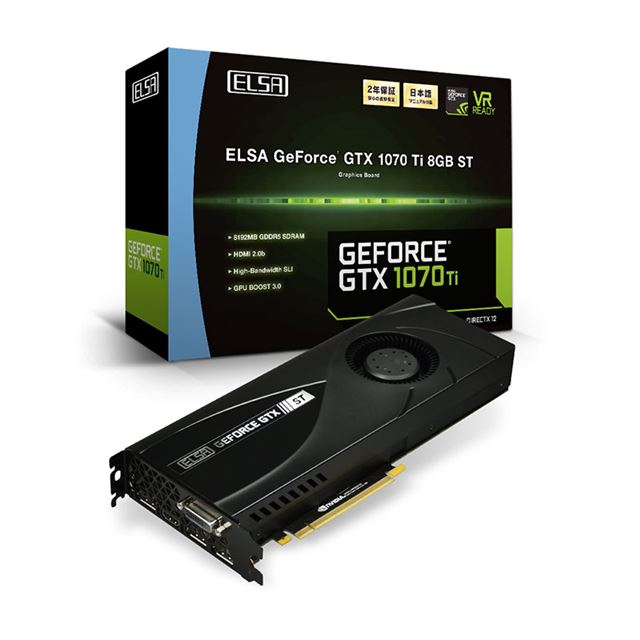 エルザ 外排気エアフローを採用した Elsa Geforce Gtx 1080 Ti 11gb St 価格 Com