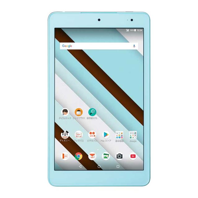 au、いざという時にスマホを充電できる8型タブレット「Qua tab QZ8