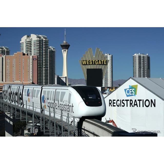 CES 2018@(c) Getty Images