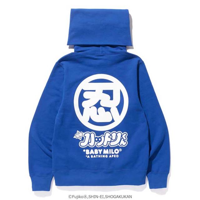 A BATHING APE 忍者ハットくん - パーカー