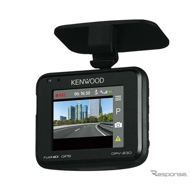 ケンウッド、ドラレコラインアップにエントリーモデル「DRV-230」追加 