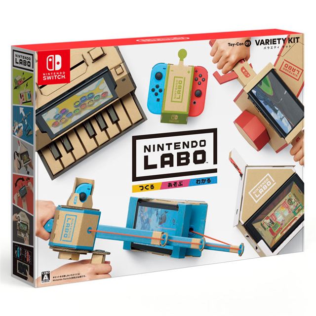 任天堂 Nintendo Switchを使って遊ぶ段ボール工作キット Nintendo Labo 価格 Com