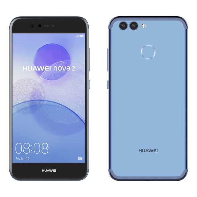 UQ mobile、2000万画素インカメラの5型「HUAWEI nova 2」を1/26発売 ...