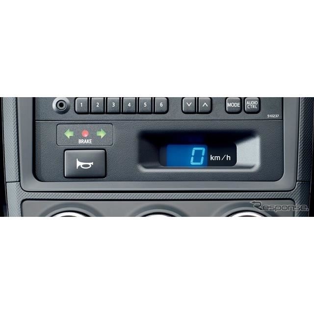 トヨタ 新型教習車を発売 ベースはアクシオ 価格 Com トヨタ 新型教習車を発売 ベースはアクシオ 価格 Com