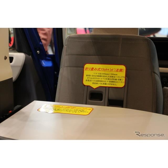 180度回転する運転席のn Box軽キャンパー ホワイトハウスが初展示 ジャパンキャンピングカーショー18 価格 Com 180度回転する運転席のn Box軽キャンパー ホワイトハウスが初展示 ジャパンキャンピングカーショー18 価格 Com