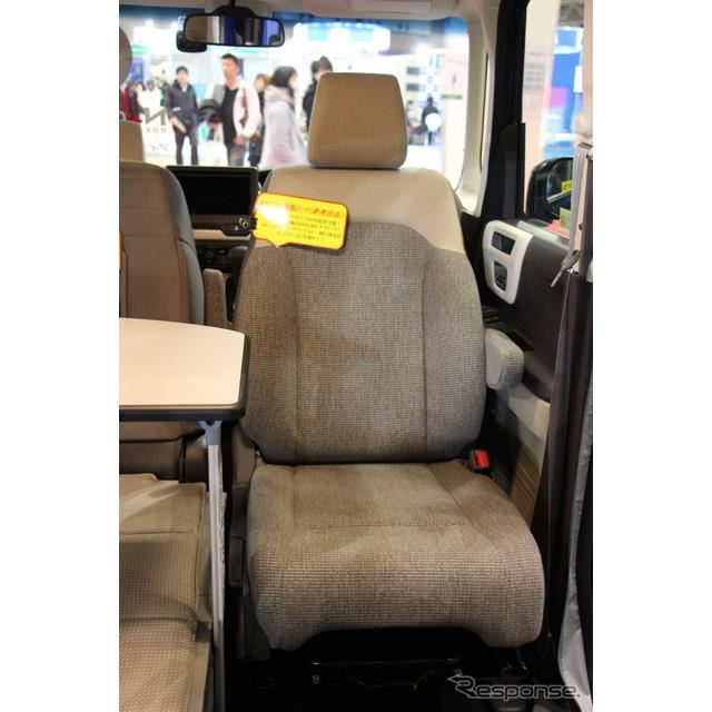 180度回転する運転席のn Box軽キャンパー ホワイトハウスが初展示 ジャパンキャンピングカーショー18 価格 Com 180度回転する運転席のn Box軽キャンパー ホワイトハウスが初展示 ジャパンキャンピングカーショー18 価格 Com