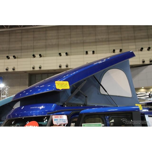 180度回転する運転席のn Box軽キャンパー ホワイトハウスが初展示 ジャパンキャンピングカーショー18 価格 Com 180度回転する運転席のn Box軽キャンパー ホワイトハウスが初展示 ジャパンキャンピングカーショー18 価格 Com