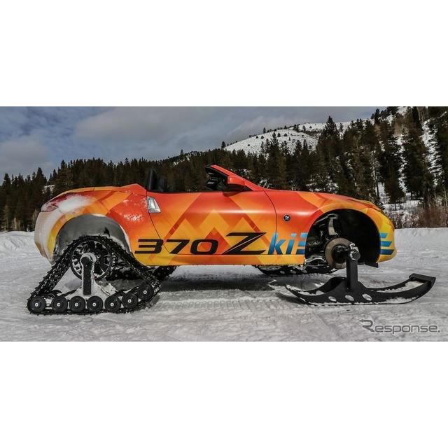 スキー板 クローラ 日産 フェアレディz が雪上車に変身 シカゴモーターショー18 価格 Com